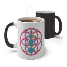 Load image into Gallery viewer, &quot;Werds Become Things&quot; Emblem | Color Changing Mug
