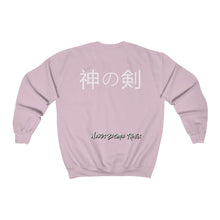 Load image into Gallery viewer, God&#39;s Werd | Crewneck Sweatshirt
