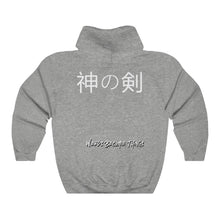 Load image into Gallery viewer, God&#39;s Werd | Hooded Sweatshirt
