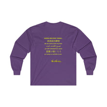 Load image into Gallery viewer, &quot;Werds Become Things&quot; Emblem | Long Sleeve T-shirt
