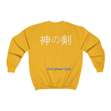 Load image into Gallery viewer, God&#39;s Werd | Crewneck Sweatshirt
